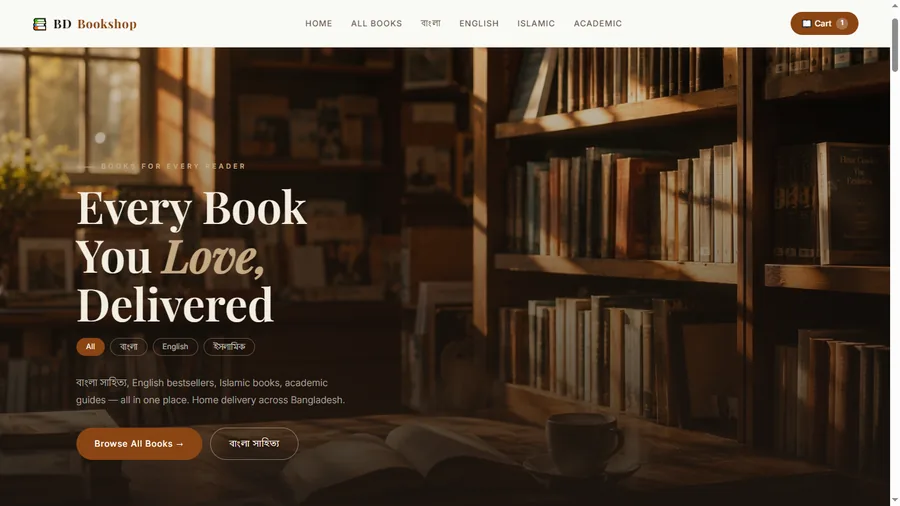 BD Bookshop template — bookstore storefront