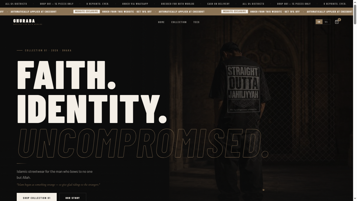 Ghuraba — live Islamic streetwear store