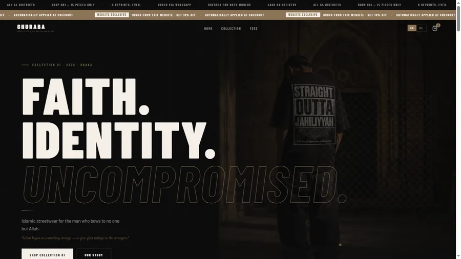 Ghuraba live storefront